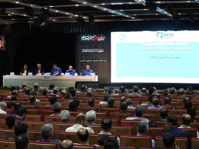 ایران‌خودرو در مسیر رشد تولید، توسعه سبد محصولات و افزایش بهره‌وری