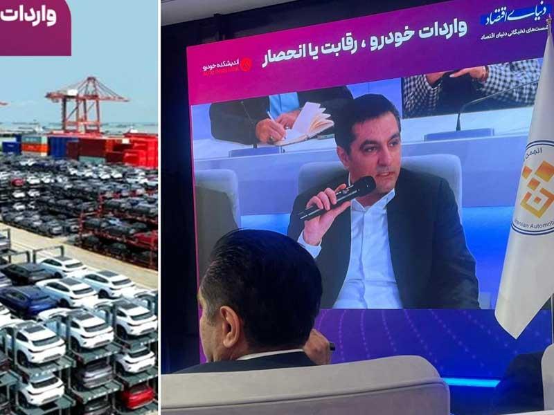 مدیرعامل کوشا خودرو: زمین گیری واردات خودرو زیر بار هزینه های پنهان