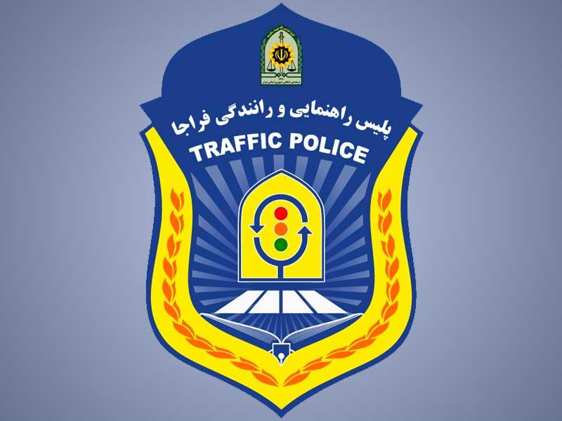 خط و نشان پلیس راهور برای خودروسازان و واردکنندگان