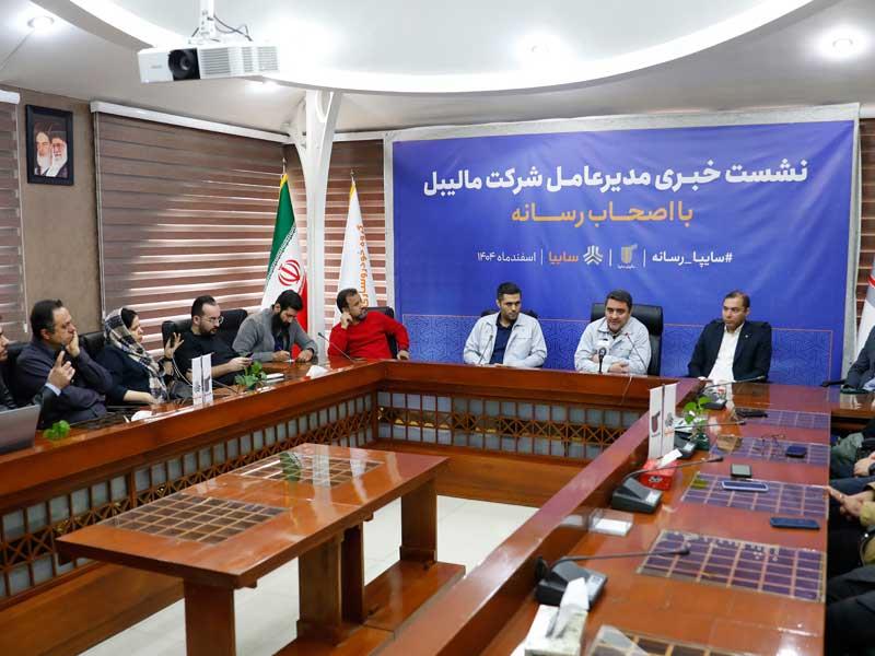 رشد ۴۲ درصدی تولید در شرکت مالیبل و تحقق 380 هزار دلار صادرات