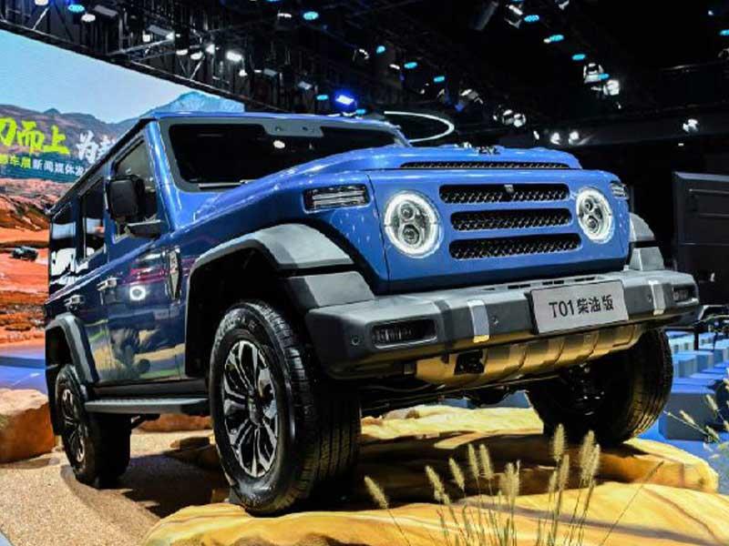 حضور پرقدرت BAW 212 T01 در نمایشگاه  IAA MOBILITY مونیخ