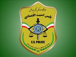 کشف تویوتا پرادو قاچاق؛ پلاک و شماره شاسی غیر‌فابریک بود