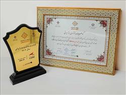 کادک، لوح زرین نوآوری برتر ایرانی را کسب کرد