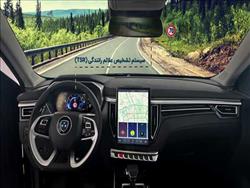امنیت در رانندگی با سیستم تشخیص علائم رانندگی (تابلو خوان) در خودرو فردا T5