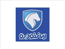 فریب مدعیان نفوذ در قرعه‌کشی خودرو را نخورید