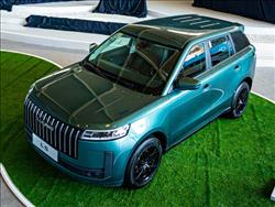 رونمایی لوکانو از تکنولوژی Super Hybrid System (SHS) و مدل‌های L7 SHS-P و L8 SHS-P در نمایشگاه خودرو تهران