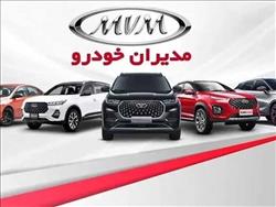 واکنش مدیران خودرو به موضوع 6 میلیارد دلار ارز؛ زمان ورود نهادهای نظارتی و امنیتی فرا رسیده