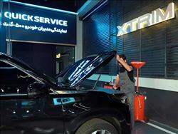 خدمات Quick Service اکستریم در ایران‌مال؛ جایی که زمان، کیفیت و آسودگی به هم می‌رسند