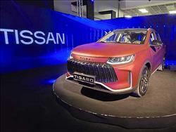 تیسان S05 ؛ کراس‌اوور جدید تیگارد موتور در آستانه ورود به بازار ایران