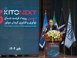 تأمین و ساخت قطعات با استاندارد جهانی در کرمان موتور