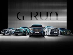 آغاز فروش قطعی محصولات خودرویی GAC جیران موتور (+ لیست قیمت)
