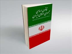صنعت خودرو در مسیر تحقق آرمان‌های قانون اساسی جمهوری اسلامی ایران