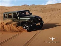 محصول ۲۱۲ خودروسازی ایلیا به زودی در بازار ایران