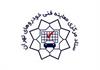 بیش از دو میلیون دستگاه خودرو در استان تهران فاقد معاینه فنی هستند