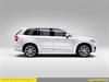 ساخت نسخه ای لوکس از ولوو XC90 