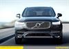 قیمت گذاری رسمی ولوو XC90 