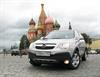 ادامه مشکلات خودروسازان در روسیه