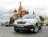 بسته میلیاردی روسیه برای حمایت شش ماهه از صنعت خودرو