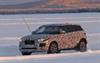 جگوار E-Pace تست می شود