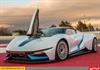 با ابرخودروی جدید BAIC آشنا شوید