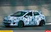 i30N به مسابقات نوربورگرینگ می رود 