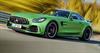 مرسدس AMG GT R رونمایی شد