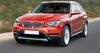 ارزان‌ترین BMW در بازار ایران را بیشتر بشناسید 