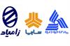 قیمت محصولات سایپا، پارس خودرو و زامیاد افزایش یافت