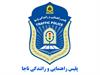 پلیس راهور ناجا اعلام کردمحدودیت‌های ترافیکی جاده‌ها از امروز تا شنبه ۱۵ مهر