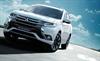 اولین شاسی بلند PHEV جهان تا ساعاتی دیگر در تهران رونمایی می شود
