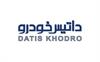 جذب نمایندگی فروش وخدمات پس از فروش داتیس خودروکلید خورد