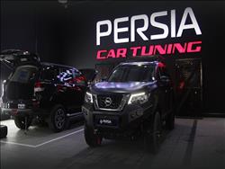 تیونینگ استاندارد با حفظ گارانتی توسط پرشیا خودرو