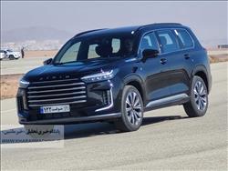 ده دلیل برای انتخاب اکستریم VX