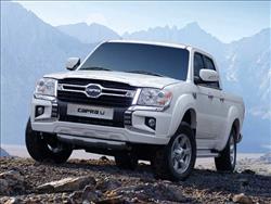 10 محصول بهمن‌موتور از طریق مزایده عرضه می‌شود