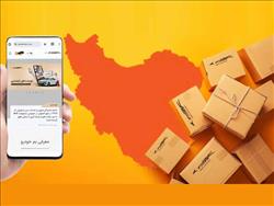 خدمات غیرحضوری کرمان موتور؛ تجربه‌ای سریع، مطمئن و استاندارد
