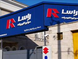 چالش‌های تحویل در راسا موتور؛ دادگاه حکم به پرداخت خسارت داد