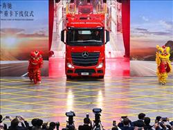 شروع تولید کامیون‌های مرسدس بنز در چین