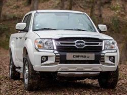 شرایط فروش نقدی پیکاپ کاپرا U دوکابین با قیمت قطعی و تحویل فوری