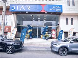 افتتاح نمایندگی دیار خودرو در تهران با خدمات فروش توسط سینا خودرو