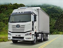 آغاز فروش نقدی مرحله ای کشنده فاو ۴۶۰ توسط سیباموتور