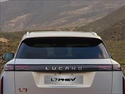 فناوری هیبریدی SHS لوکانو؛ آغاز عصر تازه‌ای در دنیای هیبرید