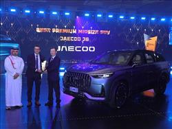 اکودا–لوکانو جهانی برنده جایزه «بهترین شاسی‌بلند پریمیوم» در عربستان شد