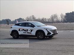 شرایط فروش فوری یونی مدل یونی تی اعلام شد