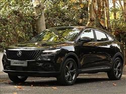 ۹ محصول سواری گروه بهمن از طریق مزایده به فروش می‌رسد