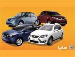 پیش فروش محصولات گروه خودروسازی سایپا در هفته جاری