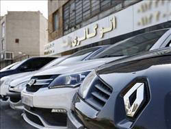 افت قیمت خودروها در بازار بین ۲۶ تا ۹۵ میلیون تومان