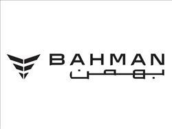 اطلاعیه گروه بهمن درباره اظهارات شهرداری منطقه ۱۸ تهران