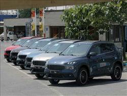 گزارش تصویری نمایش ری را در رنگ های متنوع