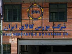 مزایای عرضه خودرو در بورس کالا؛ پایانی بر قیمت‌گذاری دستوری و زیان‌دهی تولید