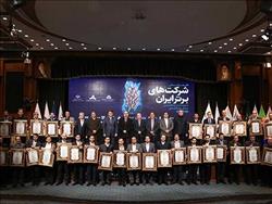 دورخیز ایران خودرو برای بازپس گیری جایگاه خود در بین ۱۰ شرکت برتر ایران
